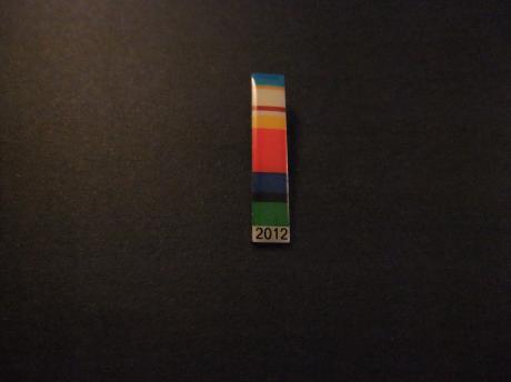Onbekend 2012 diverse kleuren, leger